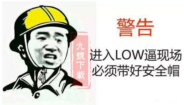 我煞費(fèi)苦心的做了一些WordPress主題，就是為了賺你5塊錢！